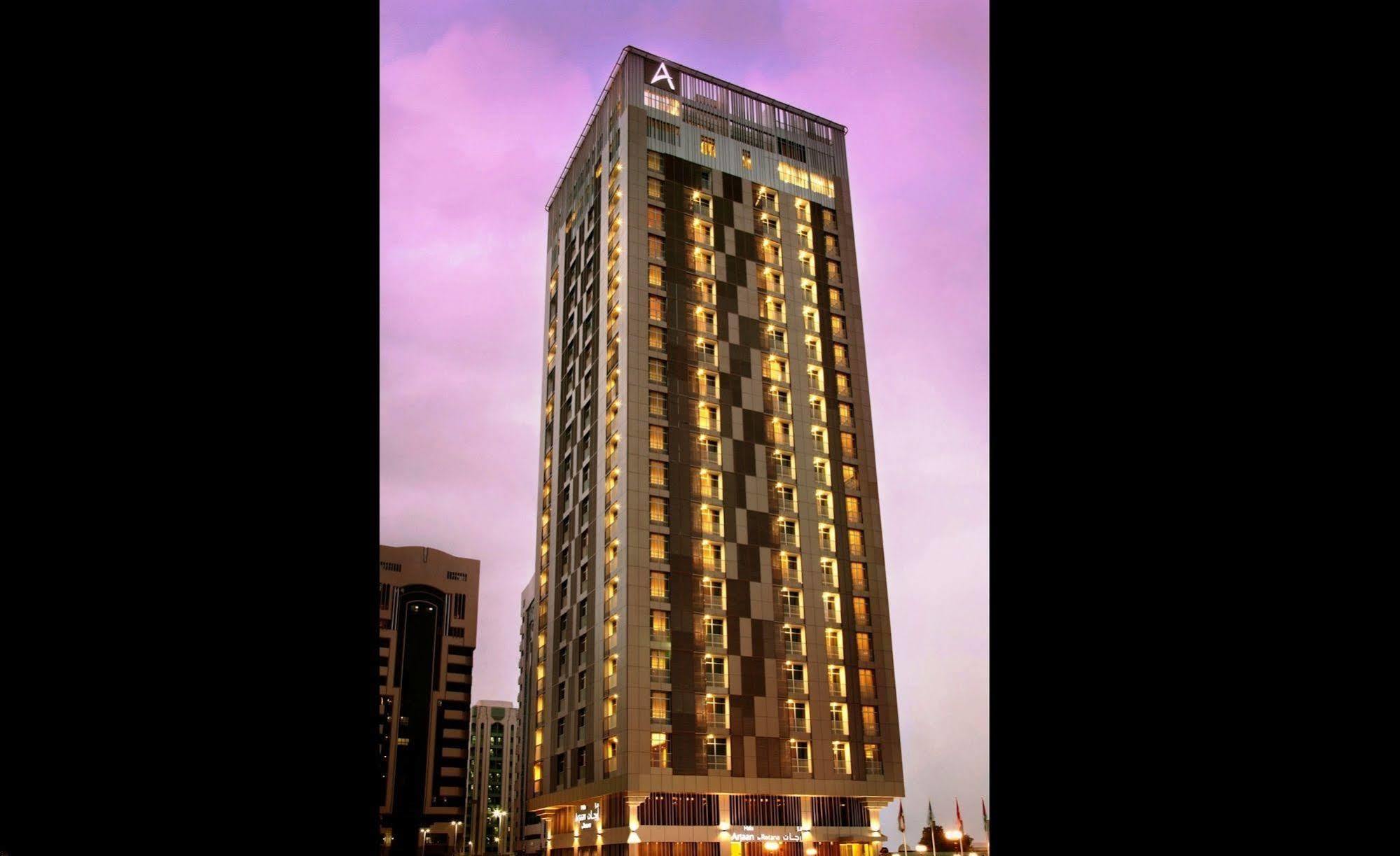 Hala Arjaan By Rotana, Deluxe Hotel Apartments Абу-Даби Экстерьер фото